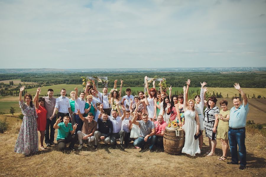 Свадебный фотограф Жанна Головачева (shankara). Фотография от 21 января 2015