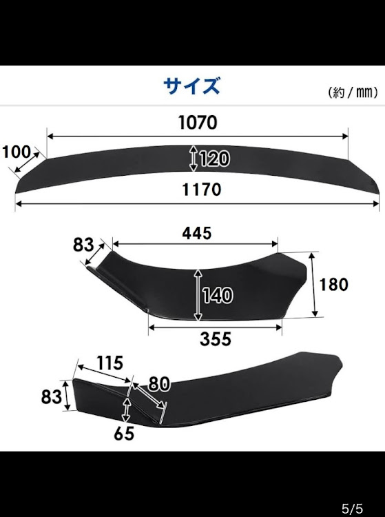 の投稿画像3枚目