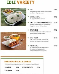 Dakshina Ruchi menu 2