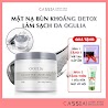 Mặt Nạ Bùn Đất Sét Rong Biển Làm Sạch Sâu Da Dầu Mụn, Bùn Khoáng Núi Lửa Cấp Ẩm Trắng Da Se Khít Lỗ Chân Lông Ogulia