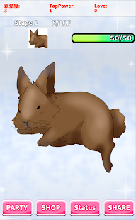 Rabbit　Friend - náhled