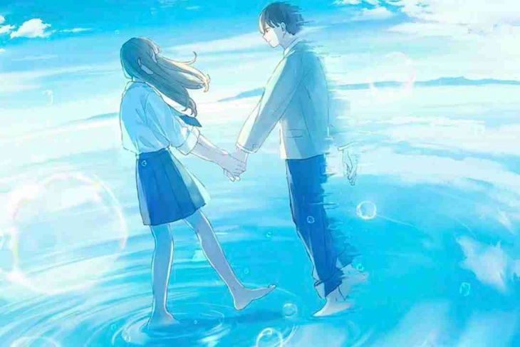 「君は友達」のメインビジュアル