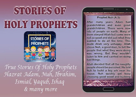 Stories Of Holy Prophets(圖4)-速報App