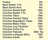 Lajawab Kabab Corner menu 1