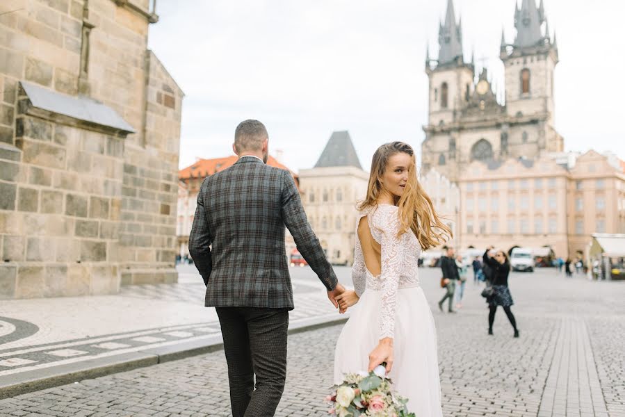 Svadobný fotograf Valentina Ryzhikova (vasilisared22). Fotografia publikovaná 23. januára 2020