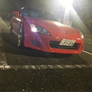 S2000 AP1