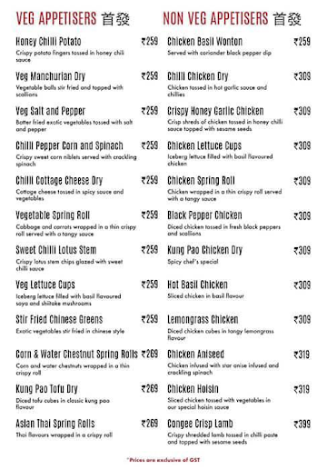 Asian Soi menu 