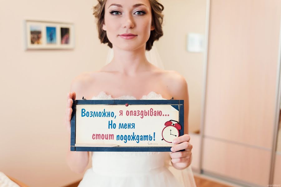 Wedding photographer Evgeniya Sushkova (andamani). Photo of 2 February 2015