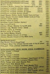 Kolhapuri Veg Non-Veg Foods menu 3