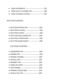 Al Taza menu 2