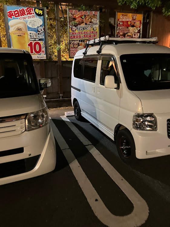 バモスホビオの地元一時帰省・車乗り換え・引越し完了・引越し作業で大忙し・明日は須磨水に関するカスタム事例の投稿画像10枚目