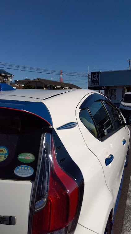 アクアのあけましておめでとうございます・今年もよろしくお願いします・新年のご挨拶に関するカスタム事例の投稿画像3枚目