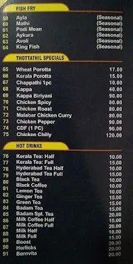 Thottathil Food House menu 5