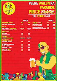 Bar Shala menu 1