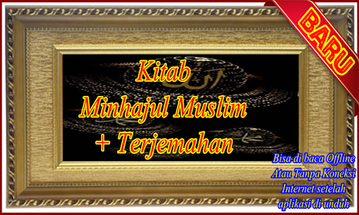 Kitab Minhajul Muslim APK download  APKPure.co