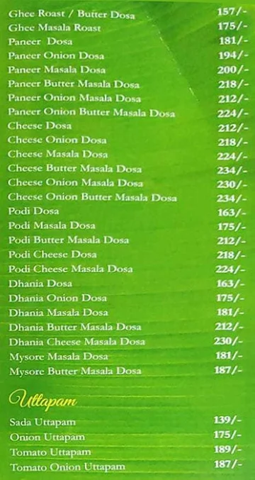 Garam Masala Street Food menu 