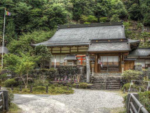 南帝山 瀧川寺