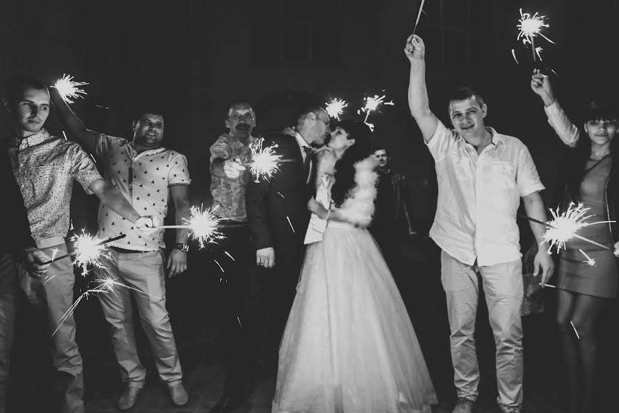 Wedding photographer Kseniya Pristalova (kseniamif). Photo of 4 July 2015