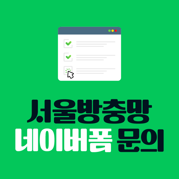 바로가기3대지_167_사본_5.png