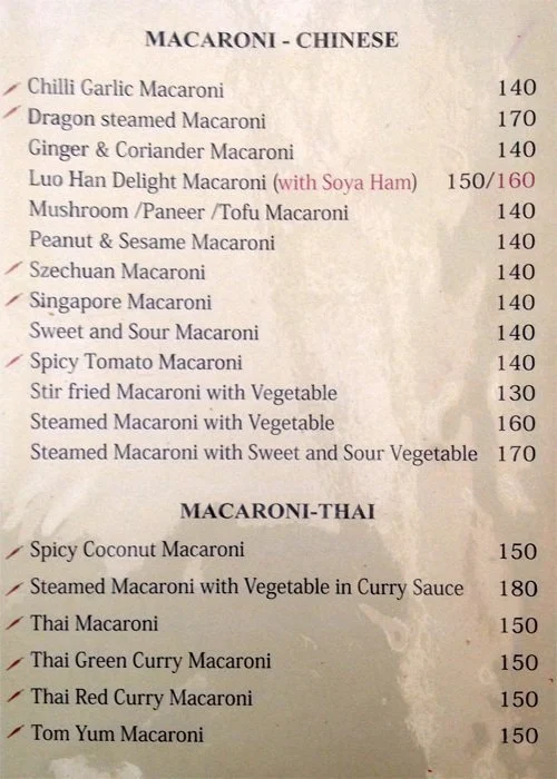 Luo Han Food Menu 4