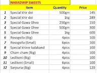 Nabadwip Sweets menu 1