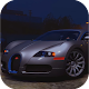 Download Drift Racing Bugatti Veyron Simulator Game For PC Windows and Mac 2