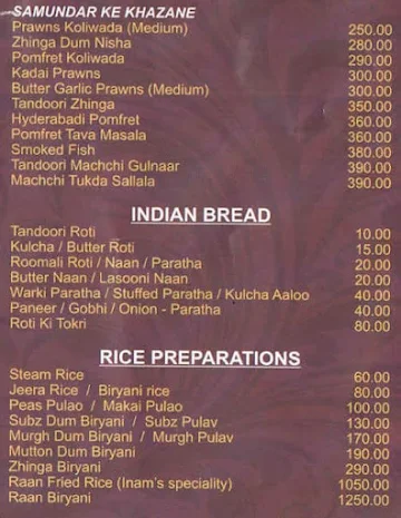 Angaar menu 