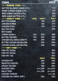 Grandson of Tunday Kababi menu 3