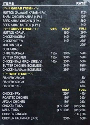 Grandson of Tunday Kababi menu 