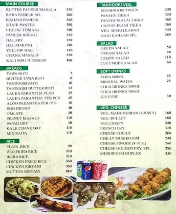 Shiv Dhaba & Fast Food menu 