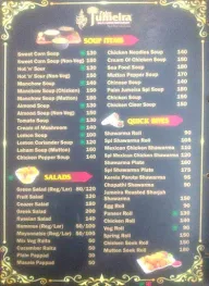 Palm Jumeira menu 7