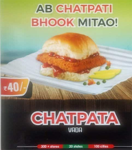 Goli Vada Pav No. 1 menu 5