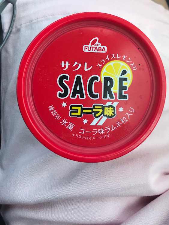 IS FのOPPが止まらない💦さんが投稿したカスタム事例の投稿画像3枚目