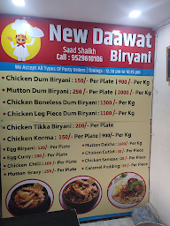 New Dawaat Biryani menu 1