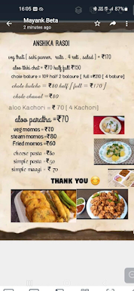 Anshika Rasoi menu 2