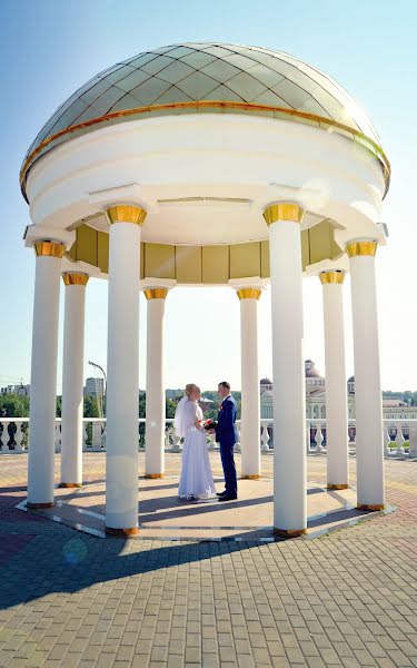 Fotógrafo de casamento Svetlana Trifonova (trifoto). Foto de 1 de setembro 2016