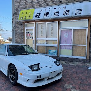 180SX RPS13