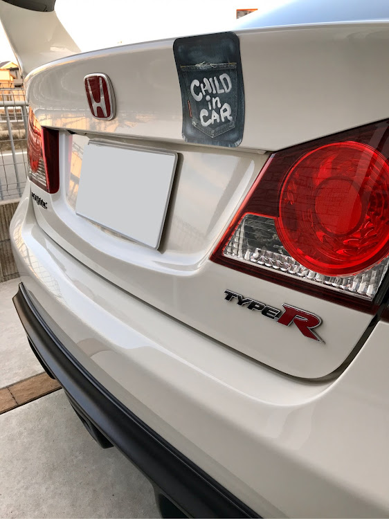 シビックタイプRのFD2シビックタイプR・息子とお出かけ・GR garage・CX-5に関するカスタム事例の投稿画像1枚目