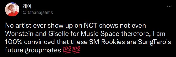 sm rookies nct show 1