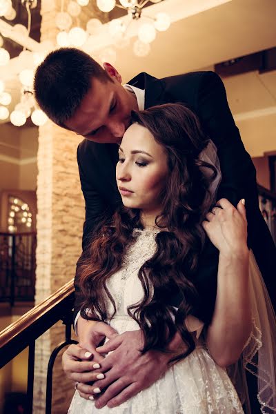 Wedding photographer Sofya Reznikova (ssolnechnaia). Photo of 15 March 2019