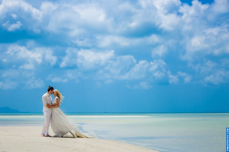 Fotografo di matrimoni Dimas Frolov (dimasfrolov). Foto del 12 settembre 2016