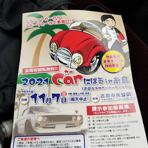 グロリア
