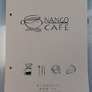 南歌咖啡館／NANGO CAFE