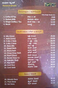 Mandara Grand menu 3