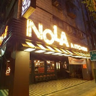 Nola Kitchen 紐澳良小廚(台中店)