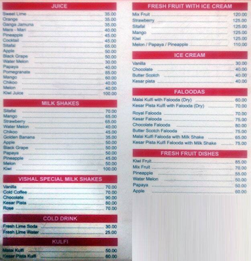 Vishal Snacks Center menu 