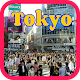 Download Booking Tokyo Hotels For PC Windows and Mac 1.0