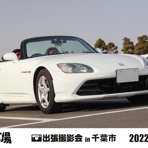 S2000 AP1