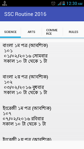 SSC Routine 2016