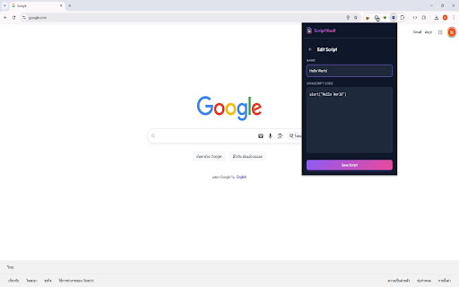 ScriptVault - Premium JS Manager screenshot 1